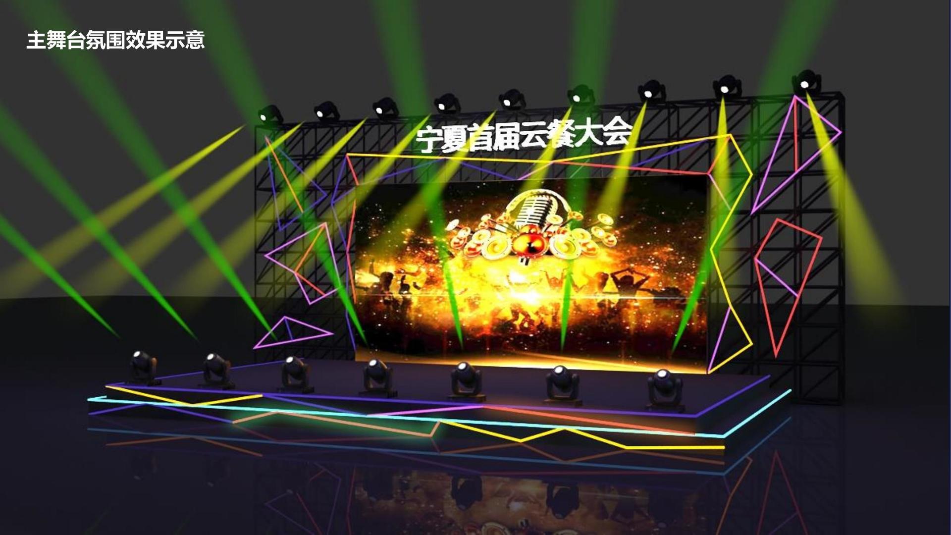 光影华瑞文化联合中国传媒大学成立“文化创新研究中心”